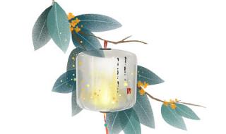 适合中元节发的图片 适合中元节发的图片